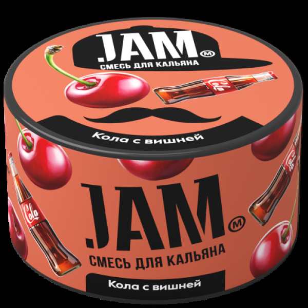 Смесь Jam Кола С Вишней  250 гр в Норильске