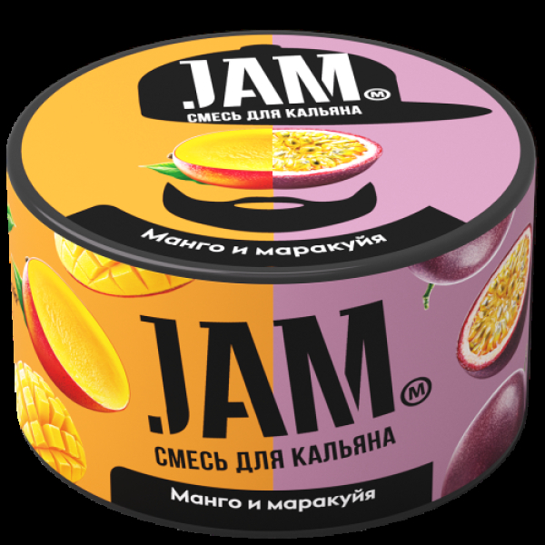 Смесь Jam Манго И Маракуйя  250 гр в Норильске