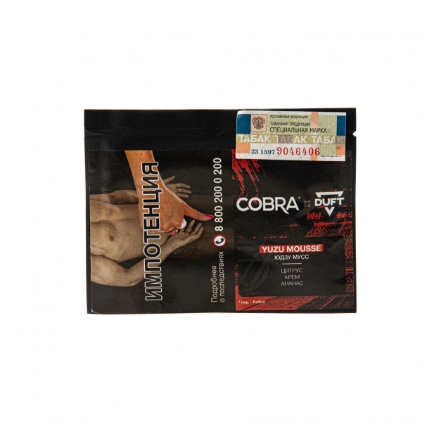 Табак Duft X Cobra Yuzu Mousse  20 грамм в Норильске
