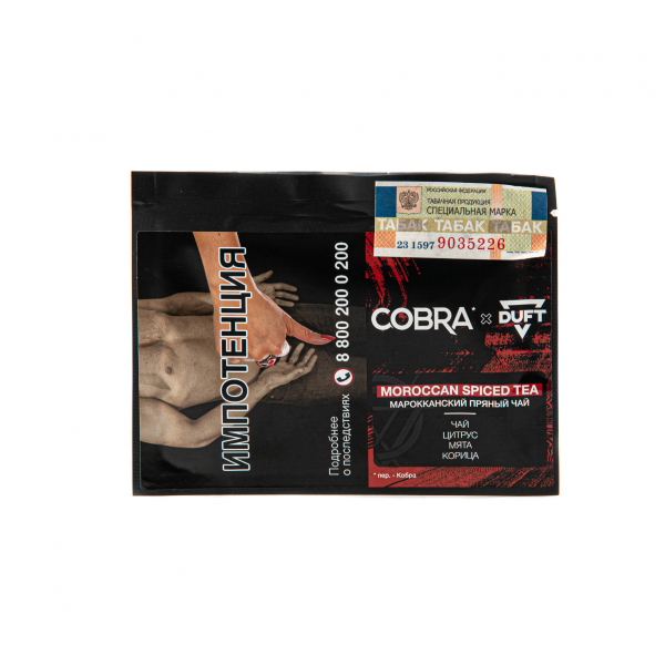 Табак Duft X Cobra Moroccan Spiced Tea  20 грамм в Норильске