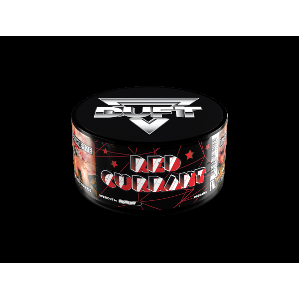 Табак Duft Red Currant  20 грамм в Норильске