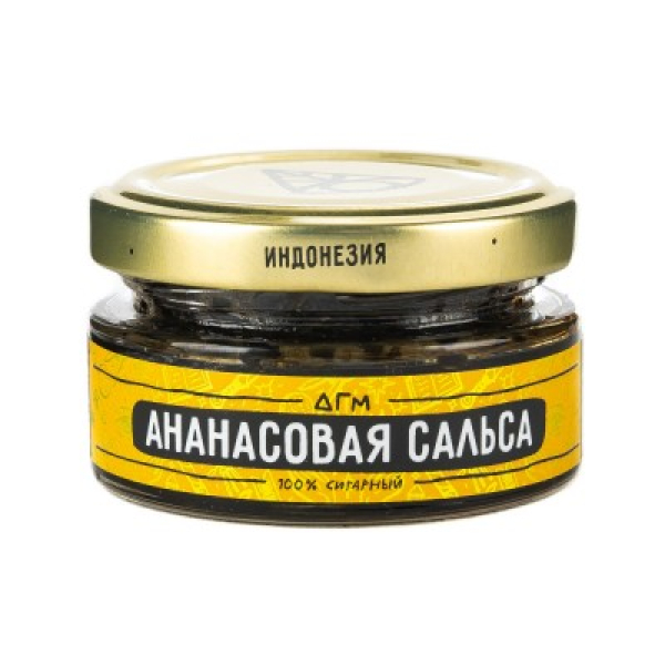 Табак Dogma 100% Ананасовая Сальса 20 Г в Норильске