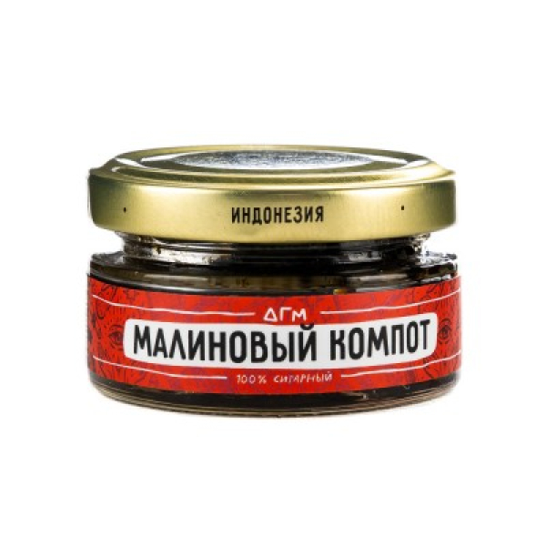 Табак Dogma 100% Малиновый Компот 20 Г в Норильске
