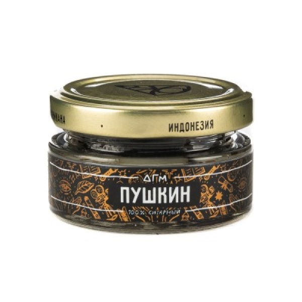 Табак Dogma 100% Пушкин 20 Г в Норильске