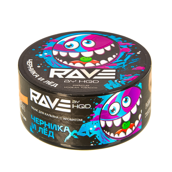 Табак Rave By Hqd Черника И Лед  25 грамм в Норильске