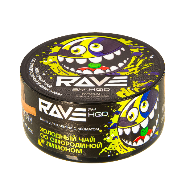Табак Rave By Hqd Холодный Чай Со Смородиной И Лимоном  25 грамм в Норильске