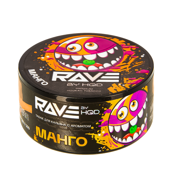 Табак Rave By Hqd Манго  25 грамм в Норильске