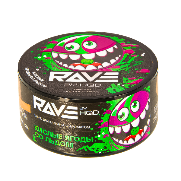 Табак Rave By Hqd Кислые Ягоды Со Льдом  25 грамм в Норильске