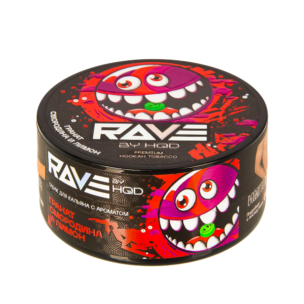 Табак Rave By Hqd Гранат, Смородина И Лимон  25 грамм в Норильске