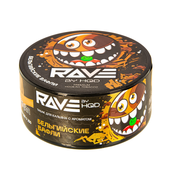 Табак Rave By Hqd Бельгийские Вафли  25 грамм в Норильске