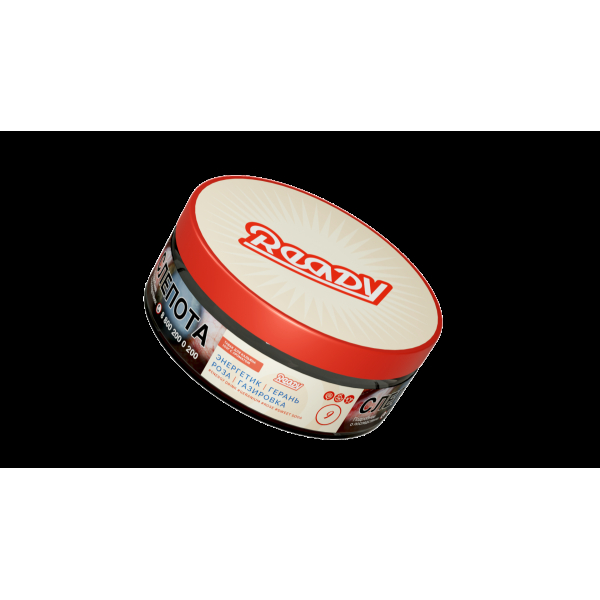 Табак Ready  №9 Energy Drink Geranium Rose Sweet Soda 100 грамм в Норильске