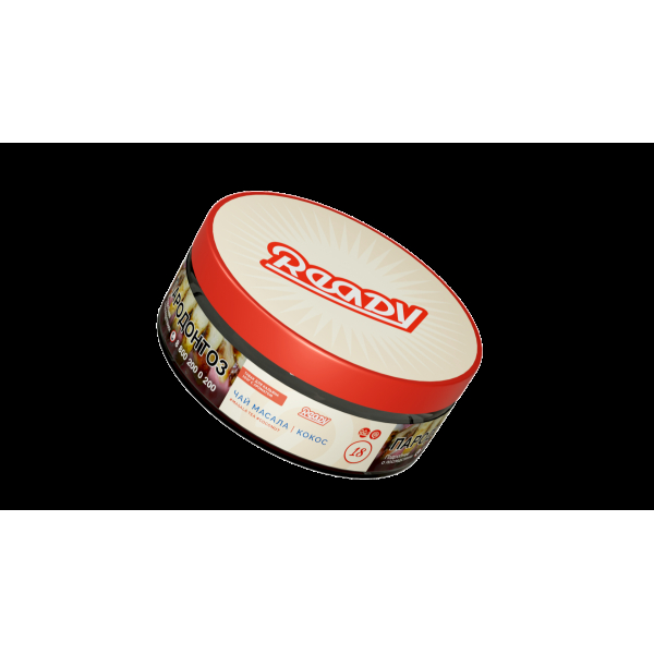 Табак Ready  №18 Masala Tea Coconut 100 грамм в Норильске