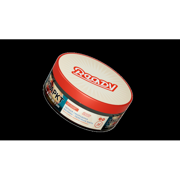 Табак Ready  №16 Black Currant Raspberry Peppermint 100 грамм в Норильске