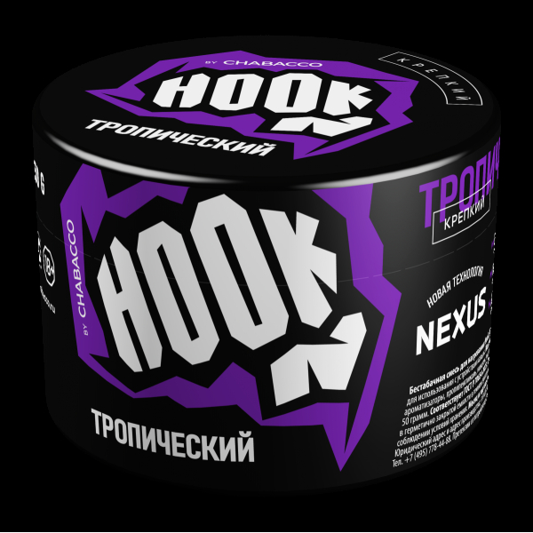 Табак Hook Тропический  50 грамм в Норильске