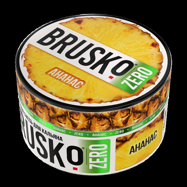 Смесь Brusko Ананас (Zero)  250 гр в Норильске