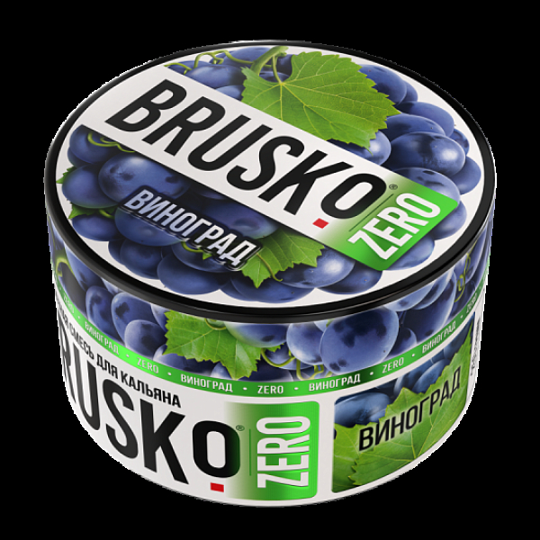 Смесь Brusko Виноград (Zero)  250 гр в Норильске