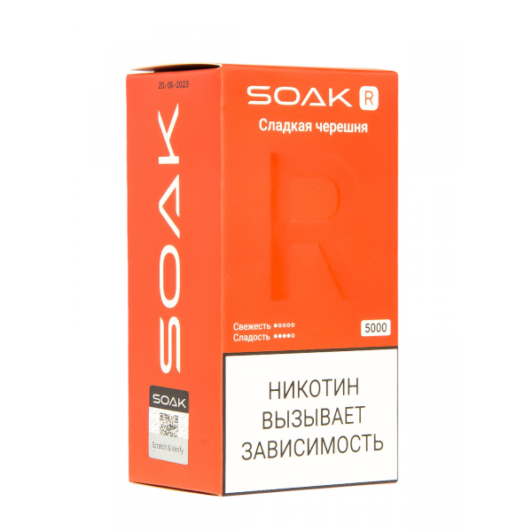 Soak R Сладкая Черешня 5000 Затяжек в Норильске