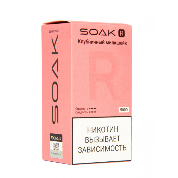 Soak R Клубничный Милкшейк 5000 Затяжек в Норильске