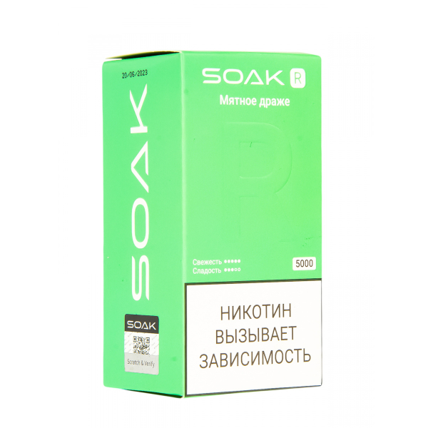Soak R Мятное Драже 5000 Затяжек в Норильске