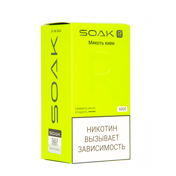 Soak R Мякоть Киви 5000 Затяжек в Норильске