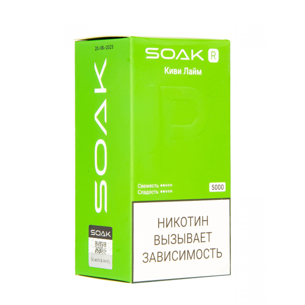 Soak R Киви Лайм 5000 Затяжек в Норильске