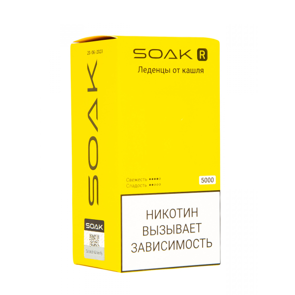 Soak R Леденцы От Кашля 5000 Затяжек в Норильске