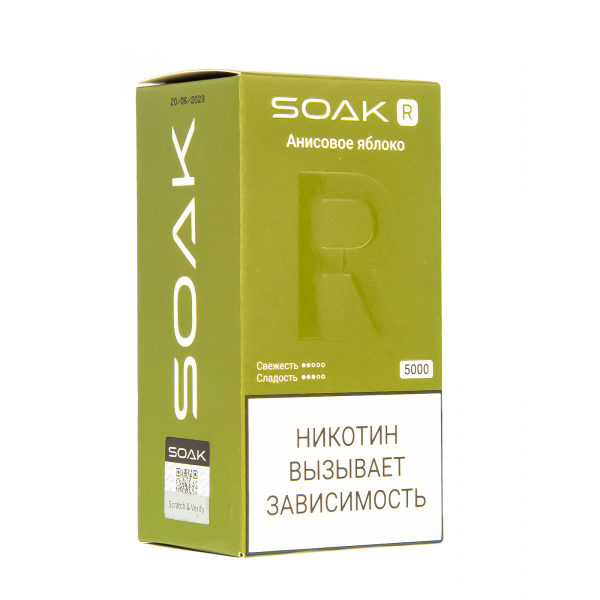 Soak R Анисовое Яблоко 5000 Затяжек в Норильске