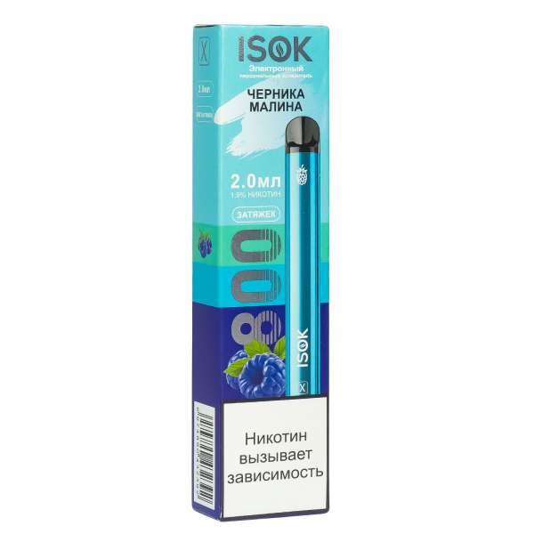 Isok X Черника Малина (800 Затяжек) в Норильске