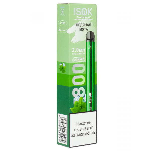 Isok X Ледяная Мята (800 Затяжек) в Норильске