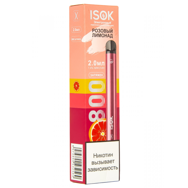 Isok X Розовый Лимонад (800 Затяжек) в Норильске