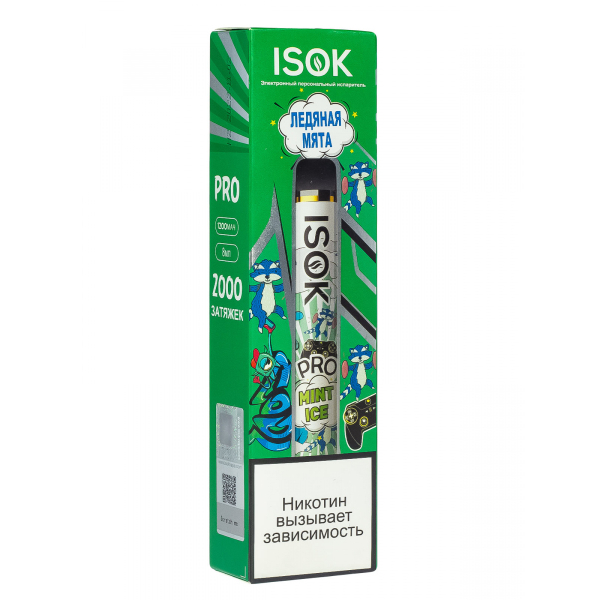 Isok Pro Ледяная Мята (2000 Затяжек) в Норильске