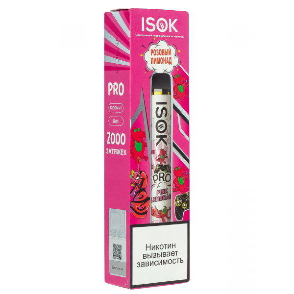 Isok Pro Розовый Лимонад (2000 Затяжек) в Норильске