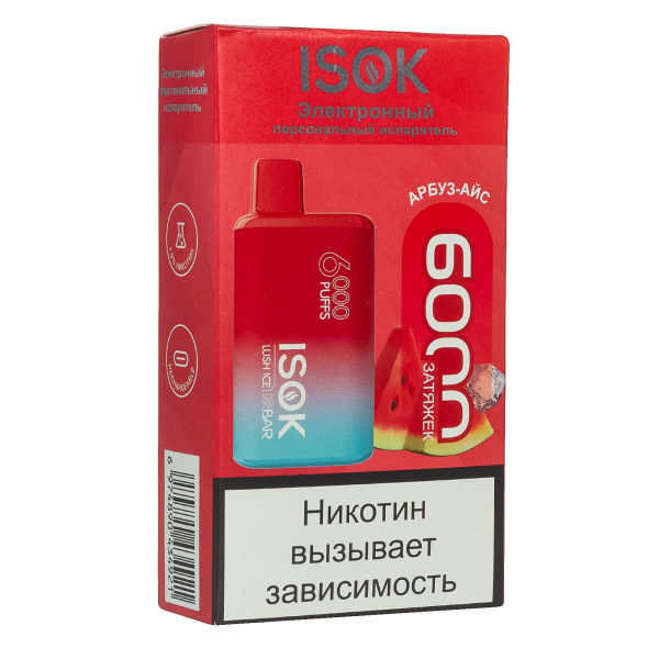 Isok Isbar Арбуз Айс (6000 Затяжек) в Норильске