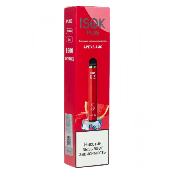 Isok Plus Арбуз Айс (1500 Затяжек) в Норильске