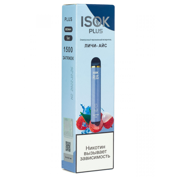 Isok Plus Личи Айс (1500 Затяжек) в Норильске