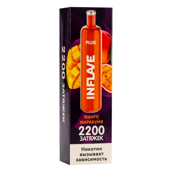 Inflave Plus Манго Маракуйя (2200 Затяжек) в Норильске