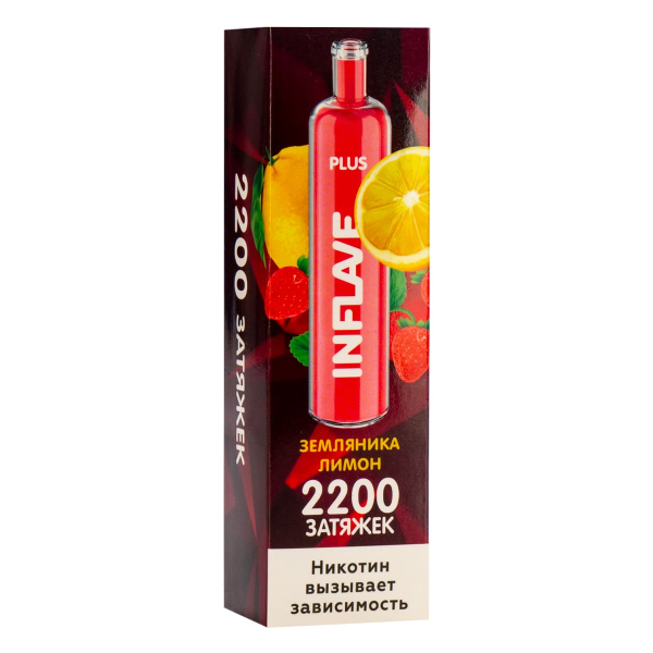 Inflave Plus Земляника Лимон (2200 Затяжек) в Норильске
