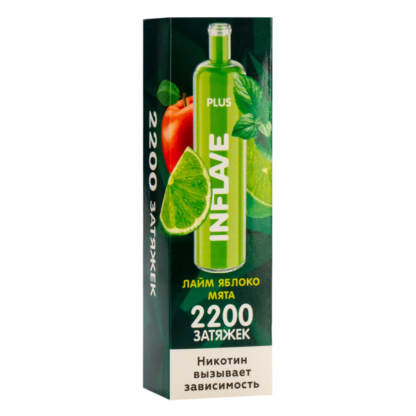 Inflave Plus Лайм Яблоко Мята (2200 Затяжек) в Норильске