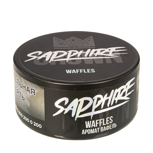 Табак Sapphire Crown Waffles  100 грамм в Норильске