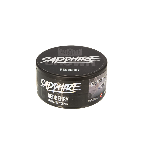 Табак Sapphire Crown Redberry  25 грамм в Норильске