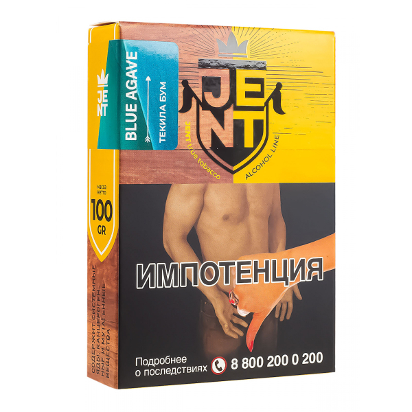 Табак Jent Blue Agave (Текила Бум)  100 грамм в Норильске