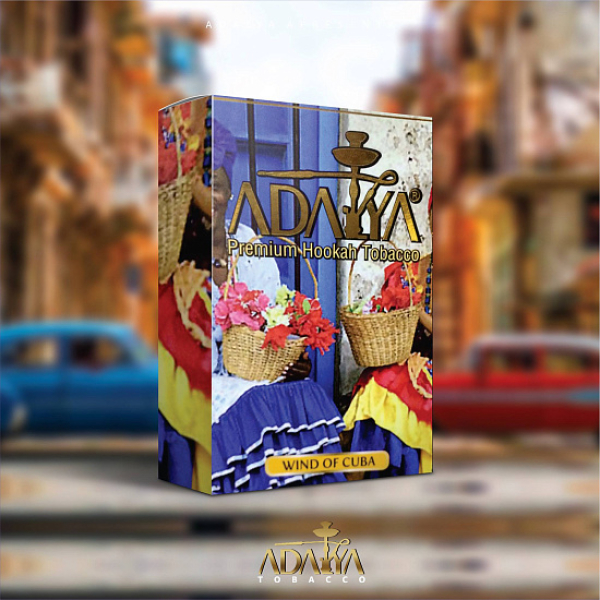 Табак Adalya Wind Of Cuba (Ваниль, Сигара)  50 грамм в Норильске