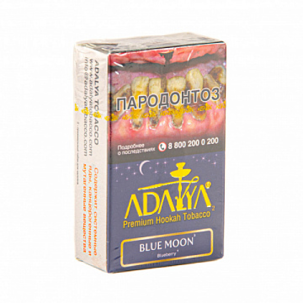 Табак Adalya Blue Moon (Черника, Мята)  20 грамм в Норильске