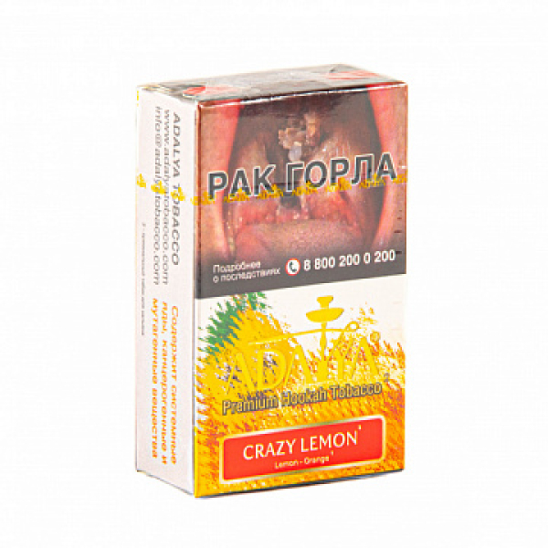 Табак Adalya Crazy Lemon (Лимон)  20 грамм в Норильске
