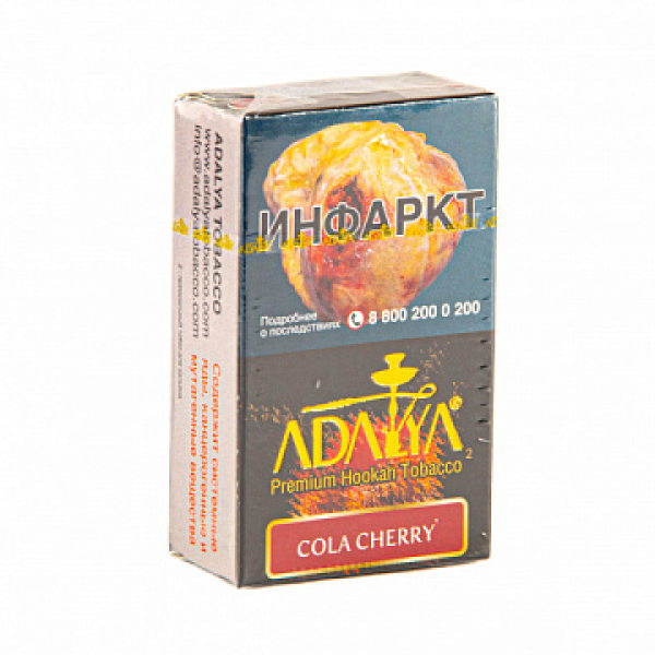 Табак Adalya Cola Cherry (Кола, Вишня)  20 грамм в Норильске