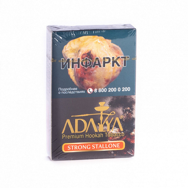 Табак Adalya Strong Stallone (Ягодный Микс)  50 грамм в Норильске