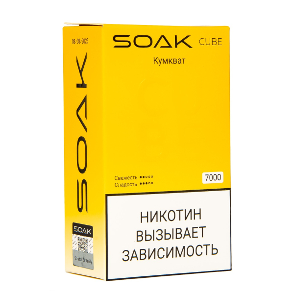 Soak Cube Кумкват 7000 Затяжек в Норильске