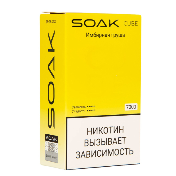 Soak Cube Имбирная Груша 7000 Затяжек в Норильске