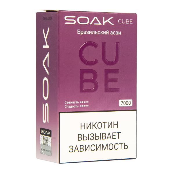 Soak Cube Бразильский Асаи 7000 Затяжек в Норильске