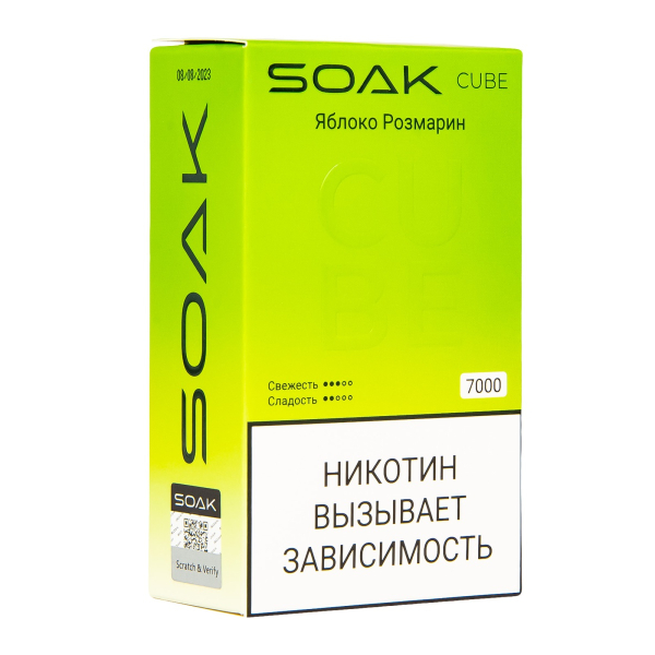Soak Cube Яблоко Розмарин 7000 Затяжек в Норильске